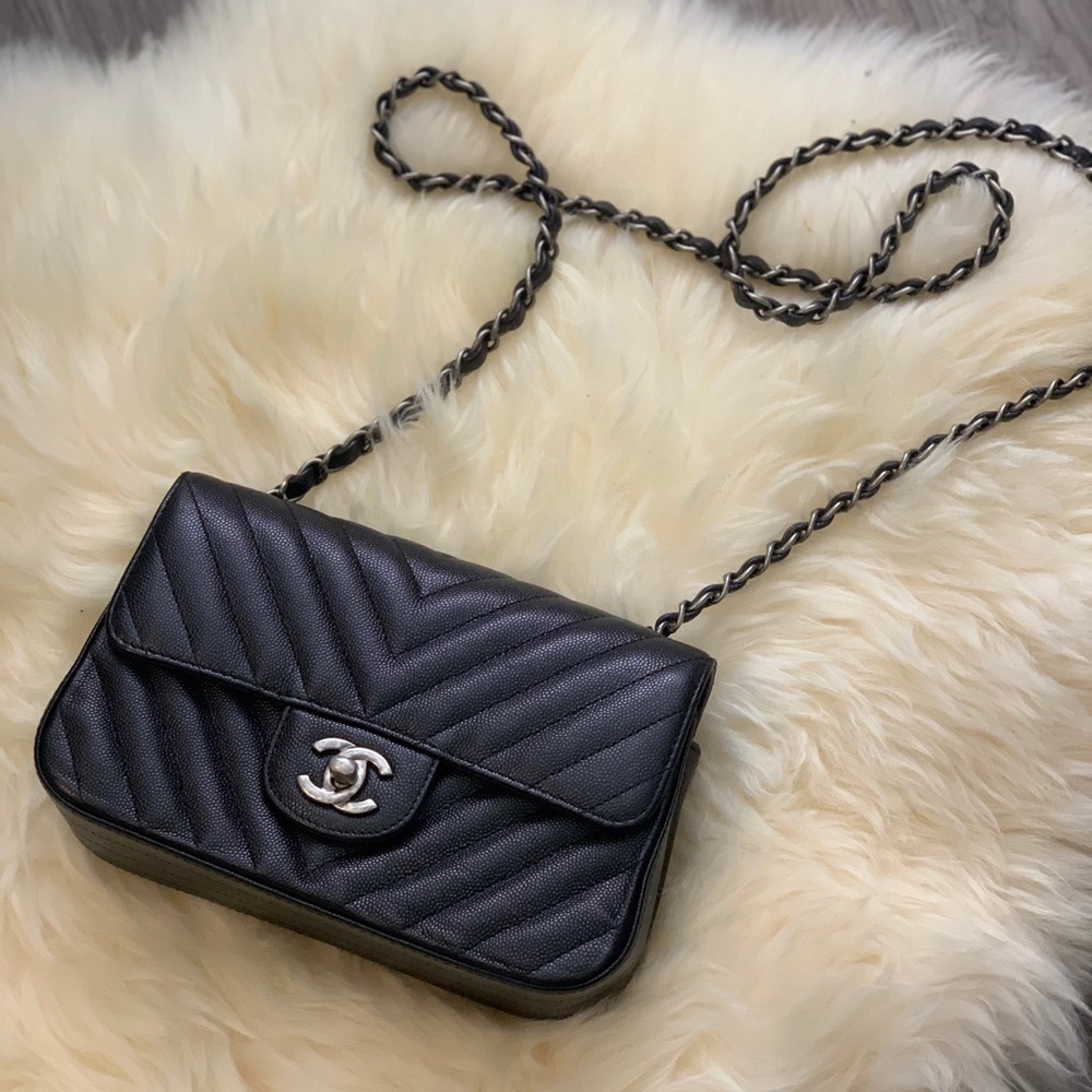 SOLD❗️Rare Chanel chevron iridescent ruthenium
